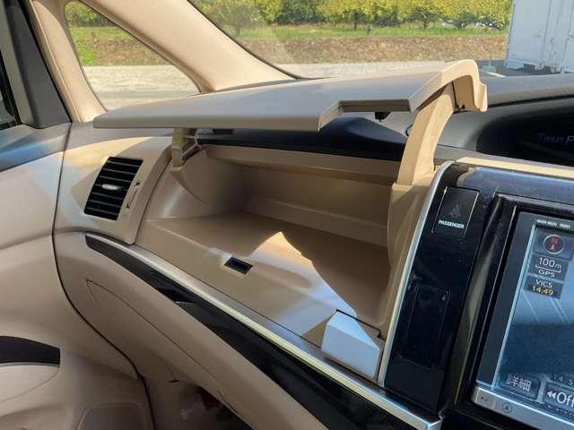 エスティマ アエラス　自社　ローン　信用回復ローン（38枚目）