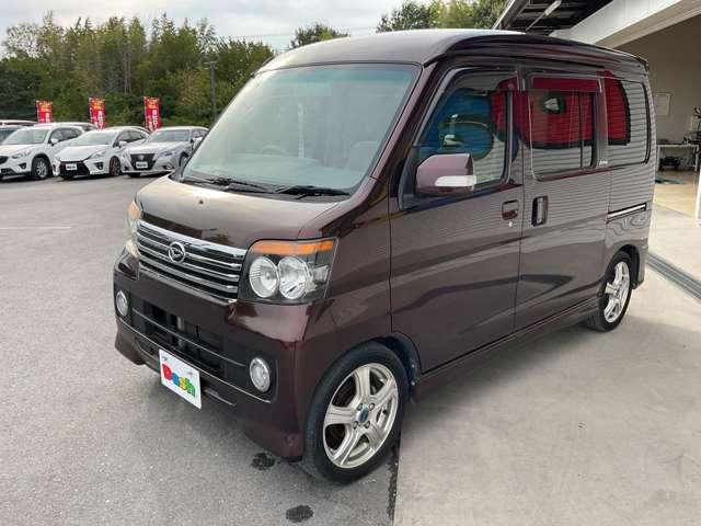 アトレーワゴン カスタムターボＲＳ　自社　ローン　信用回復ローン　純正オーディオ・ＥＴＣ・キーレスキー・社外アルミホイール・ＨＩＤヘッドライト・左側電動スライドドア・ワンオーナー・セキュリティアラーム・社外足廻り・フォグランプ（10枚目）