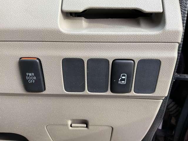 アトレーワゴン カスタムターボＲＳ　自社　ローン　信用回復ローン　純正オーディオ・ＥＴＣ・キーレスキー・社外アルミホイール・ＨＩＤヘッドライト・左側電動スライドドア・ワンオーナー・セキュリティアラーム・社外足廻り・フォグランプ（33枚目）