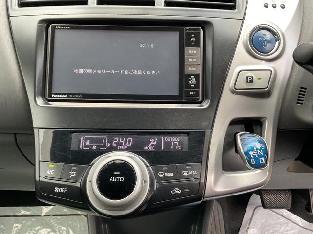 プリウスアルファ Ｓ　パナソニックＳＤナビ・フルセグＴＶ・Ｂｌｕｅｔｏｏｔｈ・バックカメラ・ＥＴＣ・ＬＥＤオートライト・フォグランプ・寒冷地仕様・社外レーダー（27枚目）