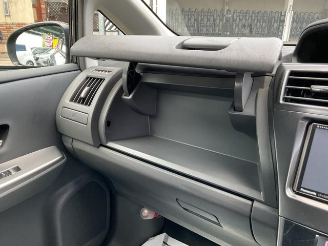 プリウスアルファ Ｓ　パナソニックＳＤナビ・フルセグＴＶ・Ｂｌｕｅｔｏｏｔｈ・バックカメラ・ＥＴＣ・ＬＥＤオートライト・フォグランプ・寒冷地仕様・社外レーダー（31枚目）