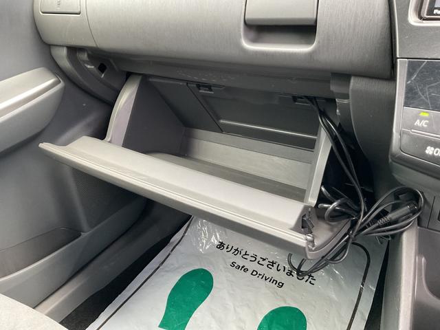 プリウスアルファ Ｓ　パナソニックＳＤナビ・フルセグＴＶ・Ｂｌｕｅｔｏｏｔｈ・バックカメラ・ＥＴＣ・ＬＥＤオートライト・フォグランプ・寒冷地仕様・社外レーダー（32枚目）