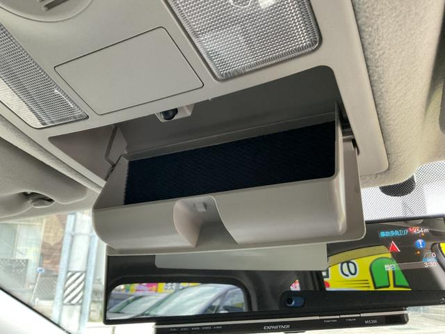 プリウスアルファ Ｓ　パナソニックＳＤナビ・フルセグＴＶ・Ｂｌｕｅｔｏｏｔｈ・バックカメラ・ＥＴＣ・ＬＥＤオートライト・フォグランプ・寒冷地仕様・社外レーダー（35枚目）