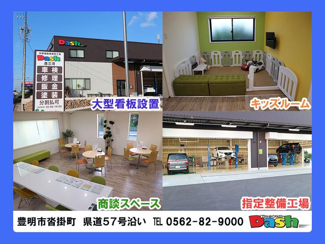 プリウスアルファ Ｓ　パナソニックＳＤナビ・フルセグＴＶ・Ｂｌｕｅｔｏｏｔｈ・バックカメラ・ＥＴＣ・ＬＥＤオートライト・フォグランプ・寒冷地仕様・社外レーダー（47枚目）