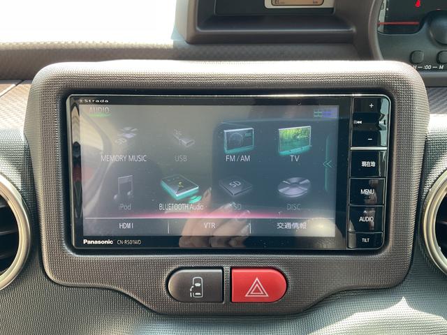 ポルテ Ｇ　パナソニックＳＤナビ・フルセグＴＶ・ＤＶＤ・Ｂｌｕｅｔｏｏｔｈ・バックカメラ・ＥＴＣ・片側電動スライドドア・純正アルミホイール・ＨＩＤオートライト・フォグランプ（27枚目）