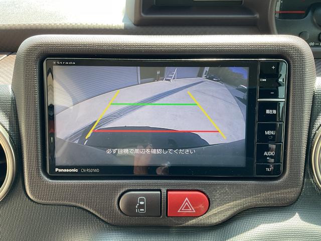 ポルテ Ｇ　パナソニックＳＤナビ・フルセグＴＶ・ＤＶＤ・Ｂｌｕｅｔｏｏｔｈ・バックカメラ・ＥＴＣ・片側電動スライドドア・純正アルミホイール・ＨＩＤオートライト・フォグランプ（28枚目）