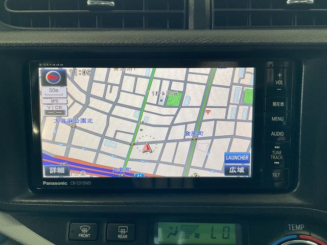 アクア Ｓ　社外ＳＤナビ・フルセグＴＶ・Ｂｌｕｅｔｏｏｔｈ・バックカメラ・ＥＴＣ・社外アルミホイール・ＨＩＤオートライト・アイドリングストップ・プッシュスタート・ヘッドライトレベライザー・オートリトラミラー（26枚目）