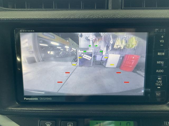 アクア Ｓ　社外ＳＤナビ・フルセグＴＶ・Ｂｌｕｅｔｏｏｔｈ・バックカメラ・ＥＴＣ・社外アルミホイール・ＨＩＤオートライト・アイドリングストップ・プッシュスタート・ヘッドライトレベライザー・オートリトラミラー（27枚目）