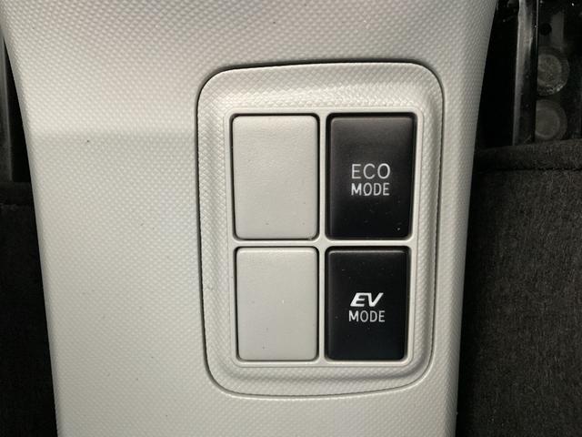 アクア Ｓ　社外ＳＤナビ・フルセグＴＶ・Ｂｌｕｅｔｏｏｔｈ・バックカメラ・ＥＴＣ・社外アルミホイール・ＨＩＤオートライト・アイドリングストップ・プッシュスタート・ヘッドライトレベライザー・オートリトラミラー（34枚目）