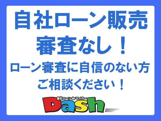 アクア Ｓ　社外ＳＤナビ・フルセグＴＶ・Ｂｌｕｅｔｏｏｔｈ・バックカメラ・ＥＴＣ・社外アルミホイール・ＨＩＤオートライト・アイドリングストップ・プッシュスタート・ヘッドライトレベライザー・オートリトラミラー（43枚目）