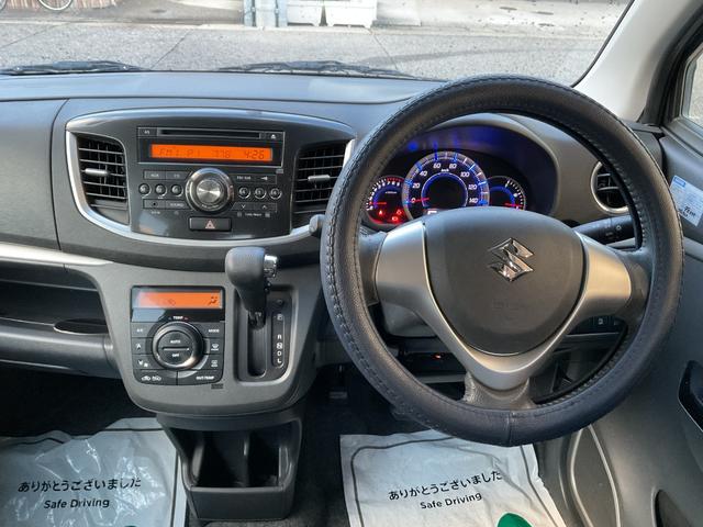 ワゴンＲスティングレー Ｘ　純正オーディオ・ＣＤ・ラジオ・ＥＴＣ・スマートキー・ＨＩＤオートライト・フォグランプ・プッシュスタート・アイドリングストップ・社外アルミホイール（24枚目）