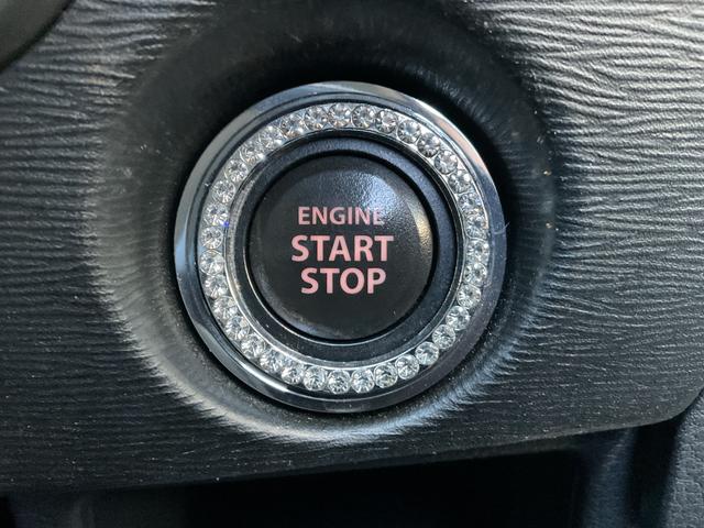 ワゴンＲスティングレー Ｘ　純正オーディオ・ＣＤ・ラジオ・ＥＴＣ・スマートキー・ＨＩＤオートライト・フォグランプ・プッシュスタート・アイドリングストップ・社外アルミホイール（27枚目）