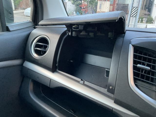 ワゴンＲスティングレー Ｘ　純正オーディオ・ＣＤ・ラジオ・ＥＴＣ・スマートキー・ＨＩＤオートライト・フォグランプ・プッシュスタート・アイドリングストップ・社外アルミホイール（30枚目）