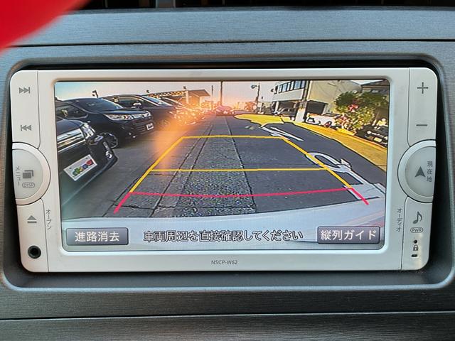 プリウス Ｓ　純正ＳＤナビ・ワンセグＴＶ・Ｂｌｕｅｔｏｏｔｈ・バックカメラ・ＥＴＣ・ＨＩＤライト・ステアリングリモコン・純正アルミホイール（28枚目）