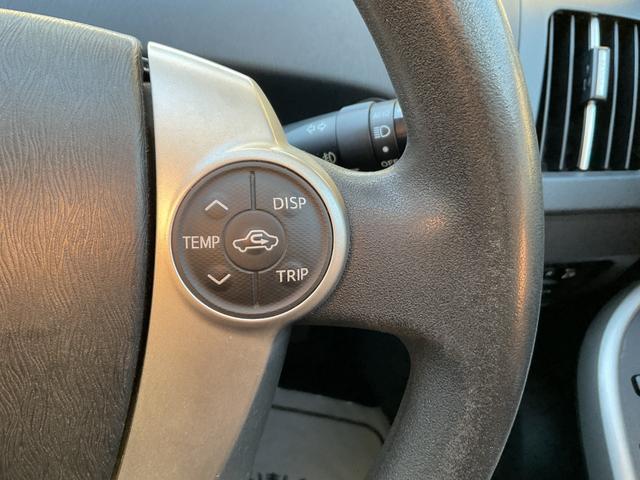 プリウス Ｓ　純正ＳＤナビ・ワンセグＴＶ・Ｂｌｕｅｔｏｏｔｈ・バックカメラ・ＥＴＣ・ＨＩＤライト・ステアリングリモコン・純正アルミホイール（31枚目）