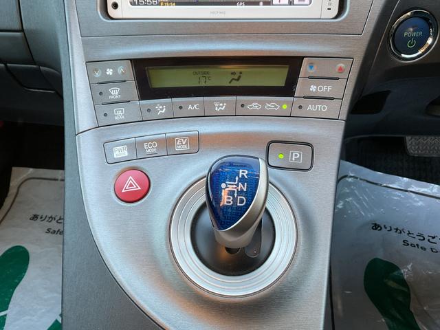 プリウス Ｓ　純正ＳＤナビ・ワンセグＴＶ・Ｂｌｕｅｔｏｏｔｈ・バックカメラ・ＥＴＣ・ＨＩＤライト・ステアリングリモコン・純正アルミホイール（32枚目）