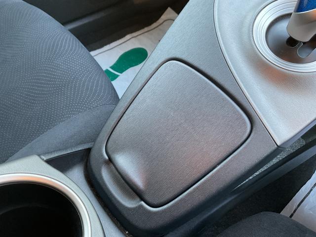 プリウス Ｓ　純正ＳＤナビ・ワンセグＴＶ・Ｂｌｕｅｔｏｏｔｈ・バックカメラ・ＥＴＣ・ＨＩＤライト・ステアリングリモコン・純正アルミホイール（35枚目）