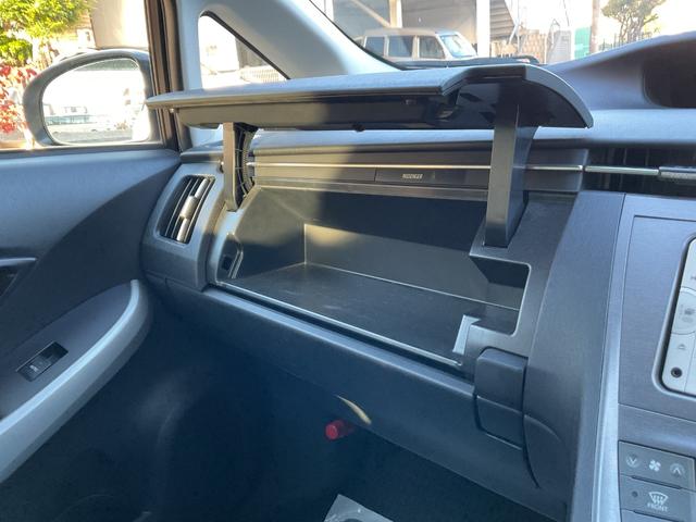 プリウス Ｓ　純正ＳＤナビ・ワンセグＴＶ・Ｂｌｕｅｔｏｏｔｈ・バックカメラ・ＥＴＣ・ＨＩＤライト・ステアリングリモコン・純正アルミホイール（38枚目）