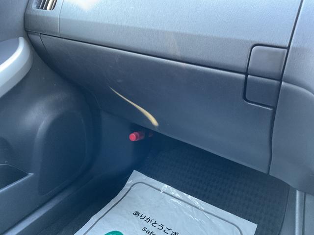 プリウス Ｓ　純正ＳＤナビ・ワンセグＴＶ・Ｂｌｕｅｔｏｏｔｈ・バックカメラ・ＥＴＣ・ＨＩＤライト・ステアリングリモコン・純正アルミホイール（39枚目）