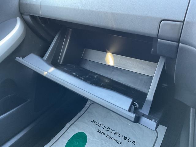 プリウス Ｓ　純正ＳＤナビ・ワンセグＴＶ・Ｂｌｕｅｔｏｏｔｈ・バックカメラ・ＥＴＣ・ＨＩＤライト・ステアリングリモコン・純正アルミホイール（40枚目）