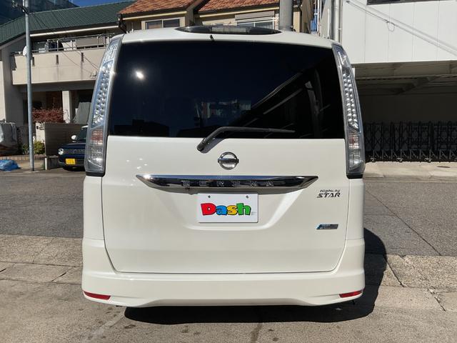 セレナ ハイウェイスター　Ｓ－ハイブリッド　純正メモリーナビ・ＴＶ・ＤＶＤ・バックカメラ・ＥＴＣ・純正アルミホイール・両側電動スライドドア・アイドリングストップ・オートライト・フォグランプ・プッシュスタート・ドアバイザー（10枚目）