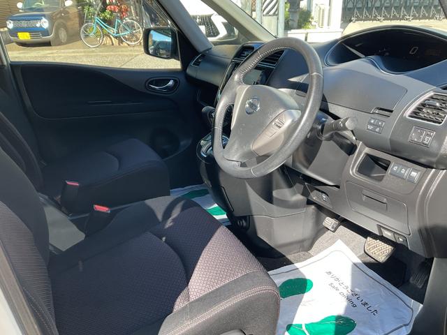 セレナ ハイウェイスター　Ｓ－ハイブリッド　純正メモリーナビ・ＴＶ・ＤＶＤ・バックカメラ・ＥＴＣ・純正アルミホイール・両側電動スライドドア・アイドリングストップ・オートライト・フォグランプ・プッシュスタート・ドアバイザー（13枚目）