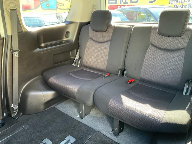 セレナ ハイウェイスター　Ｓ－ハイブリッド　純正メモリーナビ・ＴＶ・ＤＶＤ・バックカメラ・ＥＴＣ・純正アルミホイール・両側電動スライドドア・アイドリングストップ・オートライト・フォグランプ・プッシュスタート・ドアバイザー（22枚目）