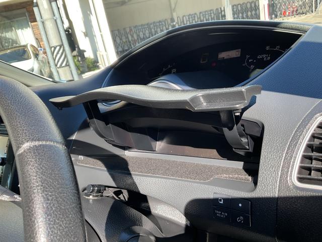 セレナ ハイウェイスター　Ｓ－ハイブリッド　純正メモリーナビ・ＴＶ・ＤＶＤ・バックカメラ・ＥＴＣ・純正アルミホイール・両側電動スライドドア・アイドリングストップ・オートライト・フォグランプ・プッシュスタート・ドアバイザー（32枚目）