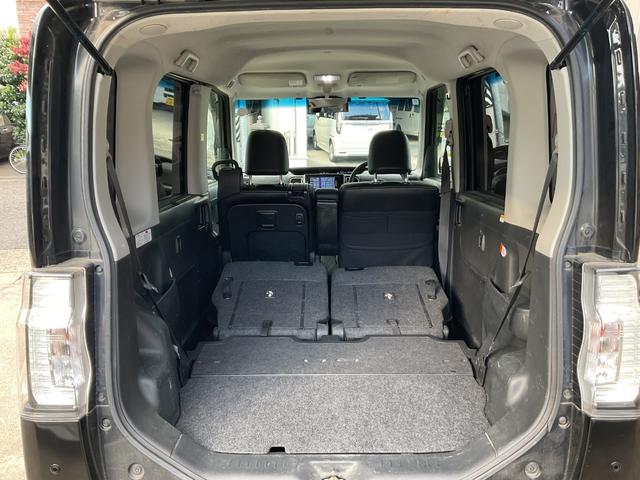 タント カスタムＸ　トップエディションＳＡＩＩＩ　ストラーダＳＤナビ・フルセグＴＶ・ＤＶＤ・ワンオーナー・ＬＥＤオートライト・フォグランプ・バックカメラ・ＥＴＣ・パキングソナー・衝突軽減装置・純正アルミホイール・片側電動スライドドア・シートヒーター（22枚目）