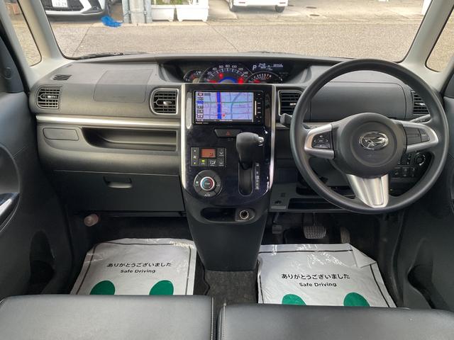 タント カスタムＸ　トップエディションＳＡＩＩＩ　ストラーダＳＤナビ・フルセグＴＶ・ＤＶＤ・ワンオーナー・ＬＥＤオートライト・フォグランプ・バックカメラ・ＥＴＣ・パキングソナー・衝突軽減装置・純正アルミホイール・片側電動スライドドア・シートヒーター（23枚目）