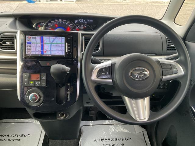 タント カスタムＸ　トップエディションＳＡＩＩＩ　ストラーダＳＤナビ・フルセグＴＶ・ＤＶＤ・ワンオーナー・ＬＥＤオートライト・フォグランプ・バックカメラ・ＥＴＣ・パキングソナー・衝突軽減装置・純正アルミホイール・片側電動スライドドア・シートヒーター（24枚目）
