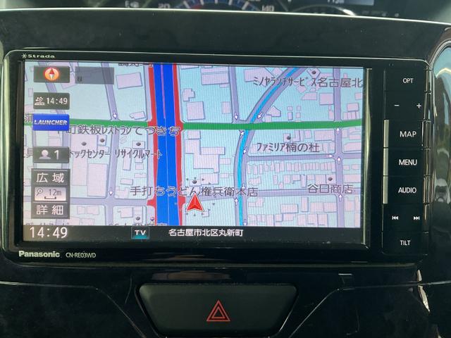 タント カスタムＸ　トップエディションＳＡＩＩＩ　ストラーダＳＤナビ・フルセグＴＶ・ＤＶＤ・ワンオーナー・ＬＥＤオートライト・フォグランプ・バックカメラ・ＥＴＣ・パキングソナー・衝突軽減装置・純正アルミホイール・片側電動スライドドア・シートヒーター（26枚目）