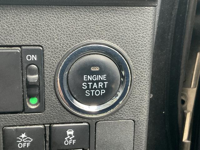 タント カスタムＸ　トップエディションＳＡＩＩＩ　ストラーダＳＤナビ・フルセグＴＶ・ＤＶＤ・ワンオーナー・ＬＥＤオートライト・フォグランプ・バックカメラ・ＥＴＣ・パキングソナー・衝突軽減装置・純正アルミホイール・片側電動スライドドア・シートヒーター（28枚目）