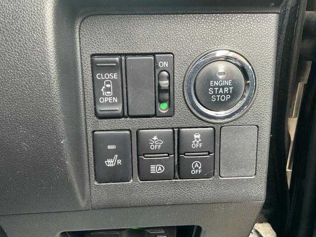 タント カスタムＸ　トップエディションＳＡＩＩＩ　ストラーダＳＤナビ・フルセグＴＶ・ＤＶＤ・ワンオーナー・ＬＥＤオートライト・フォグランプ・バックカメラ・ＥＴＣ・パキングソナー・衝突軽減装置・純正アルミホイール・片側電動スライドドア・シートヒーター（31枚目）