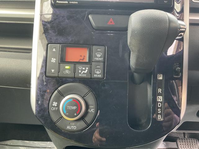 タント カスタムＸ　トップエディションＳＡＩＩＩ　ストラーダＳＤナビ・フルセグＴＶ・ＤＶＤ・ワンオーナー・ＬＥＤオートライト・フォグランプ・バックカメラ・ＥＴＣ・パキングソナー・衝突軽減装置・純正アルミホイール・片側電動スライドドア・シートヒーター（33枚目）