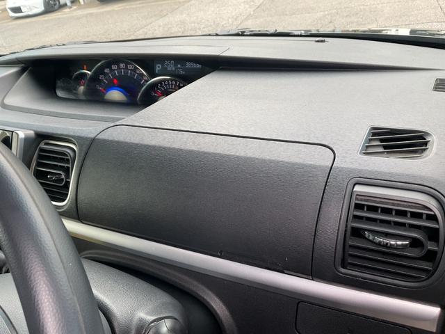 タント カスタムＸ　トップエディションＳＡＩＩＩ　ストラーダＳＤナビ・フルセグＴＶ・ＤＶＤ・ワンオーナー・ＬＥＤオートライト・フォグランプ・バックカメラ・ＥＴＣ・パキングソナー・衝突軽減装置・純正アルミホイール・片側電動スライドドア・シートヒーター（34枚目）