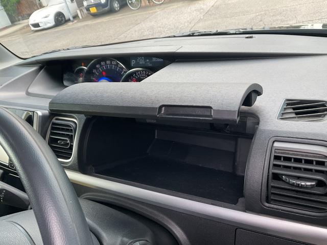 タント カスタムＸ　トップエディションＳＡＩＩＩ　ストラーダＳＤナビ・フルセグＴＶ・ＤＶＤ・ワンオーナー・ＬＥＤオートライト・フォグランプ・バックカメラ・ＥＴＣ・パキングソナー・衝突軽減装置・純正アルミホイール・片側電動スライドドア・シートヒーター（35枚目）