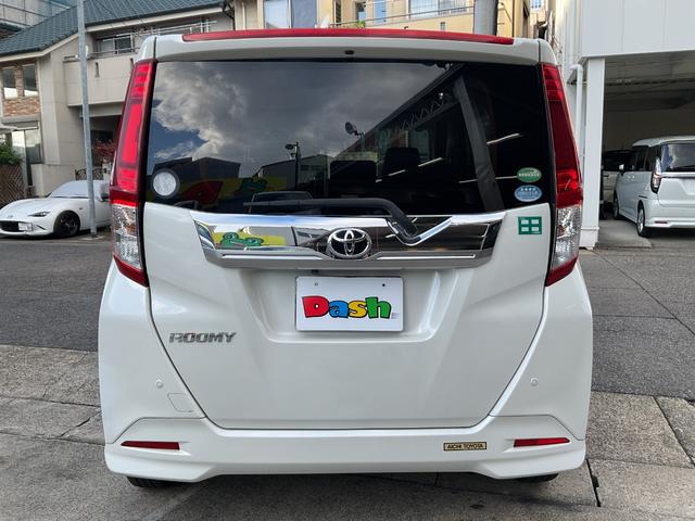 ルーミー カスタムＧ　Ｓ　純正メモリーナビ・フルセグＴＶ・ＤＶＤ・Ｂｌｕｅｔｏｏｔｈ・バックカメラ・ＥＴＣ・ワンオーナー・両側電動スライドドア・オートミラー・ステンリングリモコン・純正アルミホイール・ＬＥＤライト・フォグランプ（10枚目）