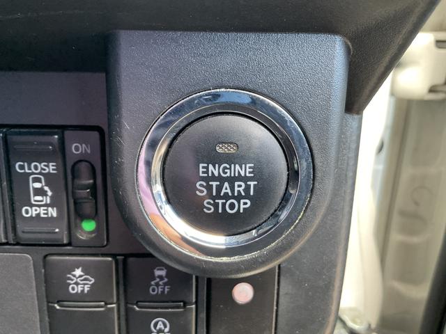 ルーミー カスタムＧ　Ｓ　純正メモリーナビ・フルセグＴＶ・ＤＶＤ・Ｂｌｕｅｔｏｏｔｈ・バックカメラ・ＥＴＣ・ワンオーナー・両側電動スライドドア・オートミラー・ステンリングリモコン・純正アルミホイール・ＬＥＤライト・フォグランプ（28枚目）