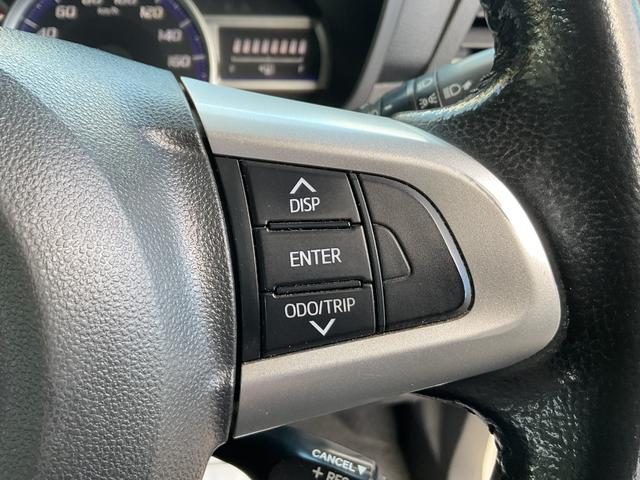 ルーミー カスタムＧ　Ｓ　純正メモリーナビ・フルセグＴＶ・ＤＶＤ・Ｂｌｕｅｔｏｏｔｈ・バックカメラ・ＥＴＣ・ワンオーナー・両側電動スライドドア・オートミラー・ステンリングリモコン・純正アルミホイール・ＬＥＤライト・フォグランプ（30枚目）