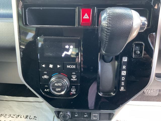 ルーミー カスタムＧ　Ｓ　純正メモリーナビ・フルセグＴＶ・ＤＶＤ・Ｂｌｕｅｔｏｏｔｈ・バックカメラ・ＥＴＣ・ワンオーナー・両側電動スライドドア・オートミラー・ステンリングリモコン・純正アルミホイール・ＬＥＤライト・フォグランプ（31枚目）