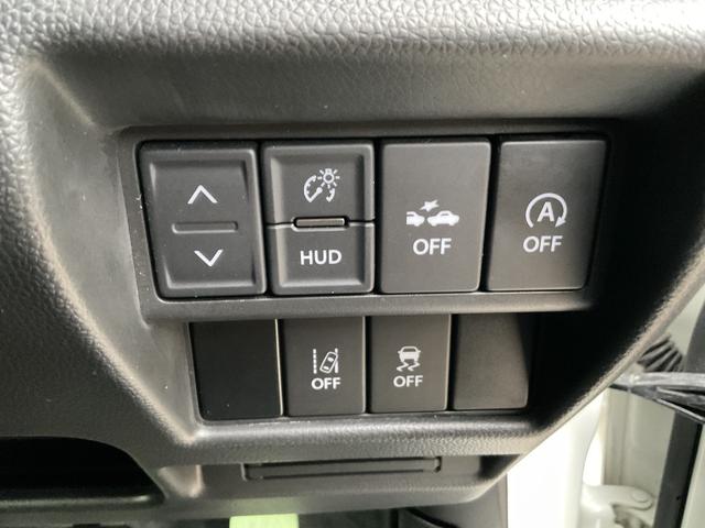 ワゴンＲスティングレー ハイブリッドＴ　純正ＳＤナビ・フルセグＴＶ・ＤＶＤ・Ｂｌｕｅｔｏｏｔｈ・バックカメラ・ＥＴＣ・車線逸脱アラーム・衝突軽減ブレーキ・シートヒーター・純正アルミホイール・クルーズコントロール・ＬＥＤオートライト（30枚目）