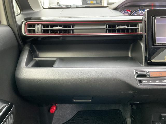 ワゴンＲスティングレー ハイブリッドＴ　純正ＳＤナビ・フルセグＴＶ・ＤＶＤ・Ｂｌｕｅｔｏｏｔｈ・バックカメラ・ＥＴＣ・車線逸脱アラーム・衝突軽減ブレーキ・シートヒーター・純正アルミホイール・クルーズコントロール・ＬＥＤオートライト（33枚目）