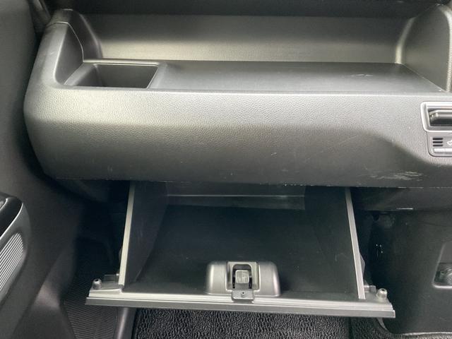 ワゴンＲスティングレー ハイブリッドＴ　純正ＳＤナビ・フルセグＴＶ・ＤＶＤ・Ｂｌｕｅｔｏｏｔｈ・バックカメラ・ＥＴＣ・車線逸脱アラーム・衝突軽減ブレーキ・シートヒーター・純正アルミホイール・クルーズコントロール・ＬＥＤオートライト（34枚目）