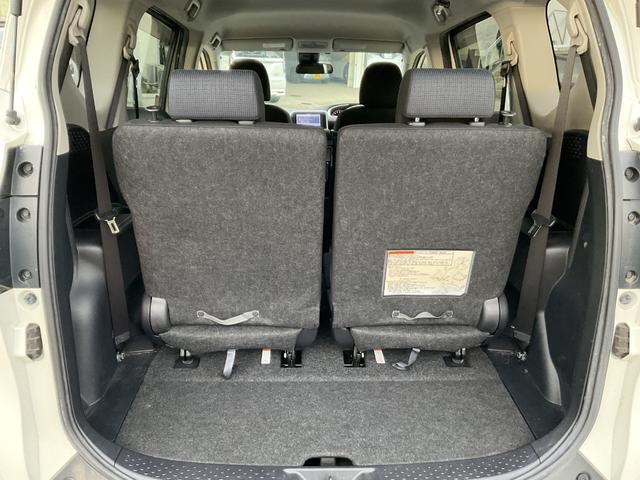 シエンタ Ｇ　社外ＳＤナビ・フルセグＴＶ・ＤＶＤ・Ｂｌｕｅｔｏｏｔｈ・ＥＴＣ・プリクラッシュセーフティー・ヘッドライトレベライザー（23枚目）