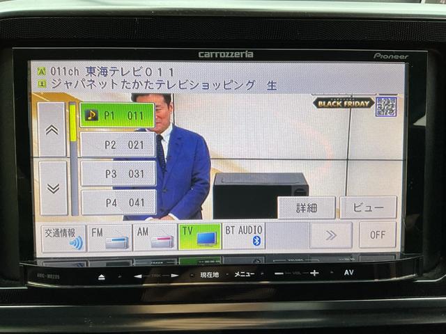 シエンタ Ｇ　社外ＳＤナビ・フルセグＴＶ・ＤＶＤ・Ｂｌｕｅｔｏｏｔｈ・ＥＴＣ・プリクラッシュセーフティー・ヘッドライトレベライザー（29枚目）