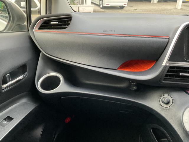 シエンタ Ｇ　社外ＳＤナビ・フルセグＴＶ・ＤＶＤ・Ｂｌｕｅｔｏｏｔｈ・ＥＴＣ・プリクラッシュセーフティー・ヘッドライトレベライザー（37枚目）