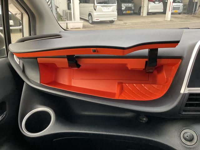 シエンタ Ｇ　社外ＳＤナビ・フルセグＴＶ・ＤＶＤ・Ｂｌｕｅｔｏｏｔｈ・ＥＴＣ・プリクラッシュセーフティー・ヘッドライトレベライザー（38枚目）