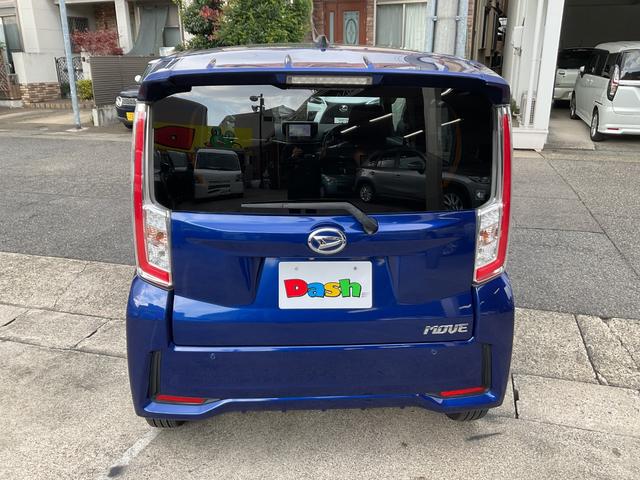 ムーヴ カスタム　Ｘ　ＳＡ　社外ＳＤナビ・ワンセグＴＶ・ＤＶＤ・Ｂｌｕｅｔｏｏｔｈ・バックカメラ・ＥＴＣ・ステアリングリモコン・衝突軽減ブレーキ・ＬＥＤヘッドライト・フォグランプ・純正アルミホイール・アイドリングストップ（10枚目）