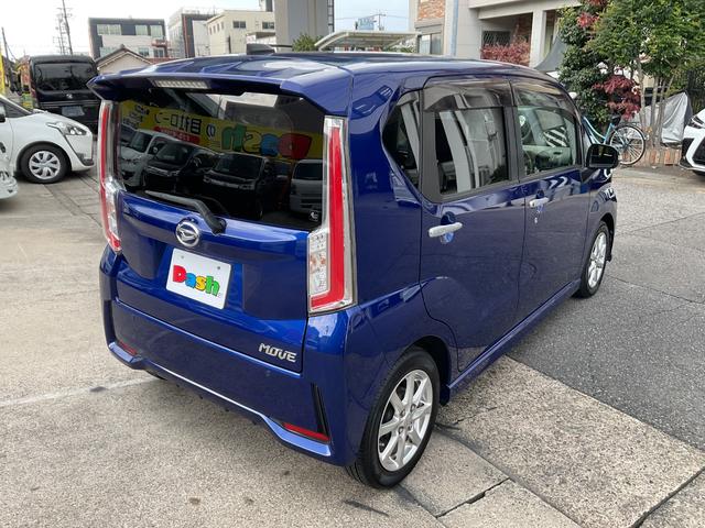ムーヴ カスタム　Ｘ　ＳＡ　社外ＳＤナビ・ワンセグＴＶ・ＤＶＤ・Ｂｌｕｅｔｏｏｔｈ・バックカメラ・ＥＴＣ・ステアリングリモコン・衝突軽減ブレーキ・ＬＥＤヘッドライト・フォグランプ・純正アルミホイール・アイドリングストップ（11枚目）